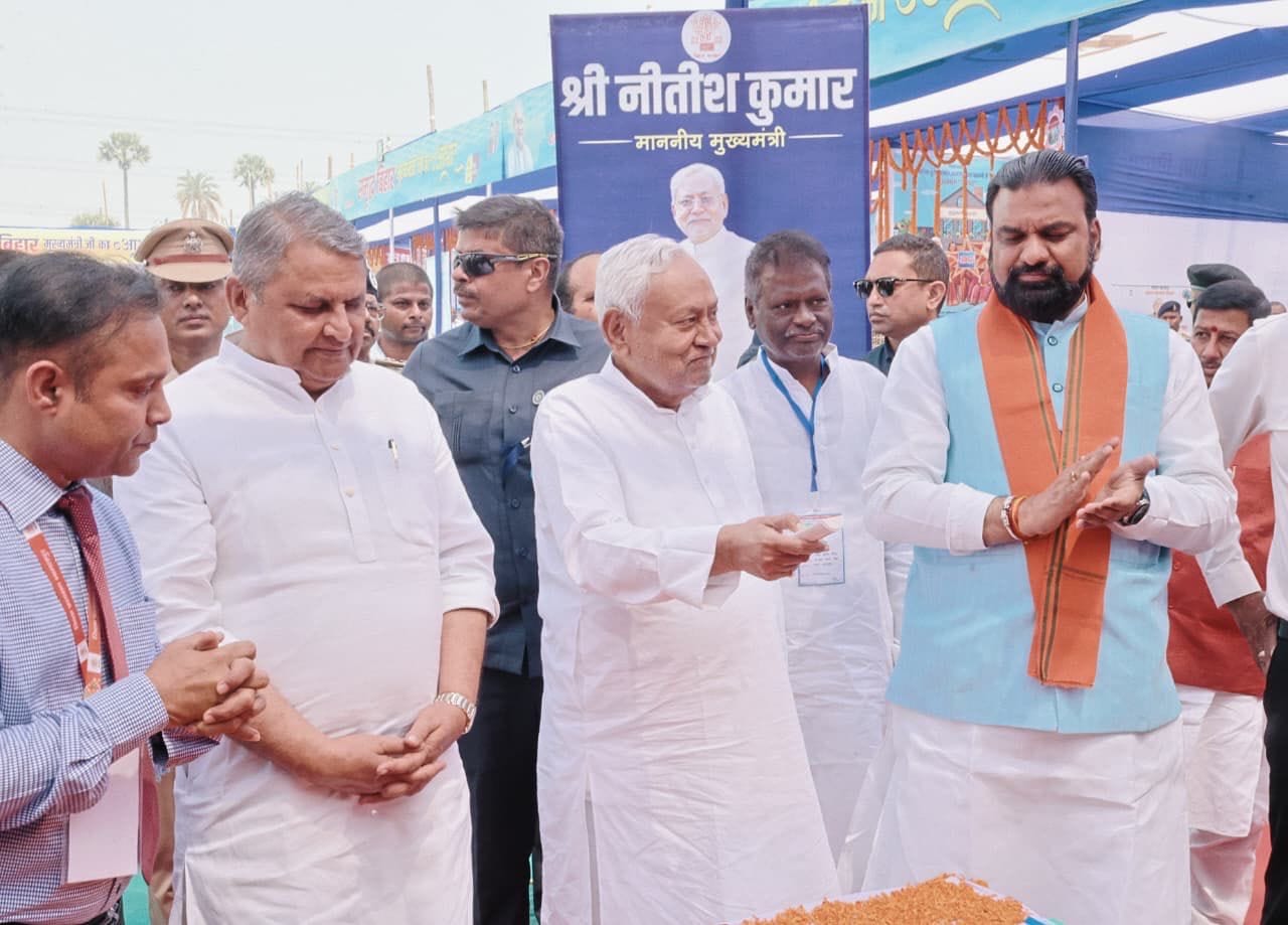 chief minister nitish kumar inaugurating schemes