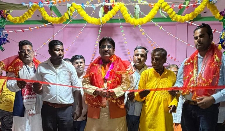 तीन दिवसीय लीला संकीर्तन कार्यक्रम में पहुचे बजरंगी प्रसाद यादव