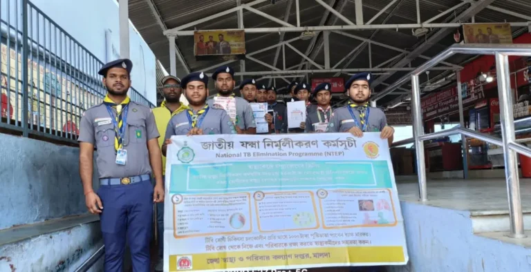 मालदा रेल मंडल की पहल: ‘विश्व क्षय रोग दिवस’ पर जागरूकता रैली का आयोजन