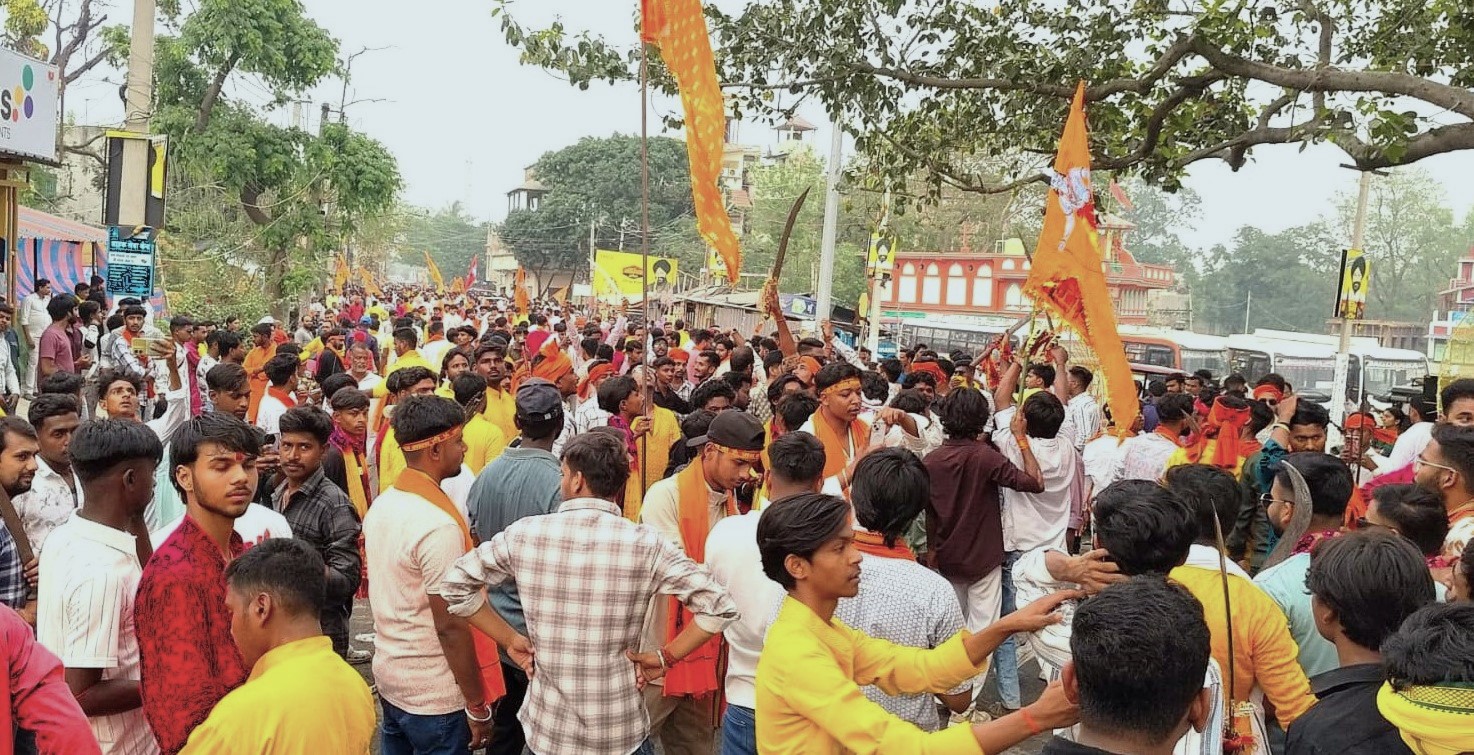 बरहरवा में भव्य शोभायात्रा निकाली गई