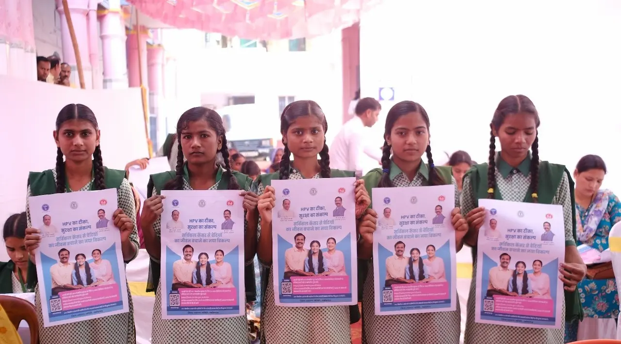 साहिबगंज में एच पी वी टीकाकरण का हुआ शुभारंभ