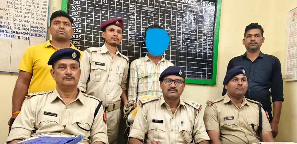 साहिबगंज रेल पुलिस दुष्कर्म आरोपी परमेश कुमार महतो गिरफ्तार