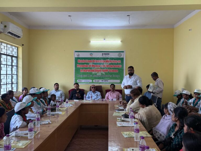 महिला नेतृत्व वाले उद्यम को बढ़ावा देने हेतु जिला स्तरीय कार्यशाला आयोजित