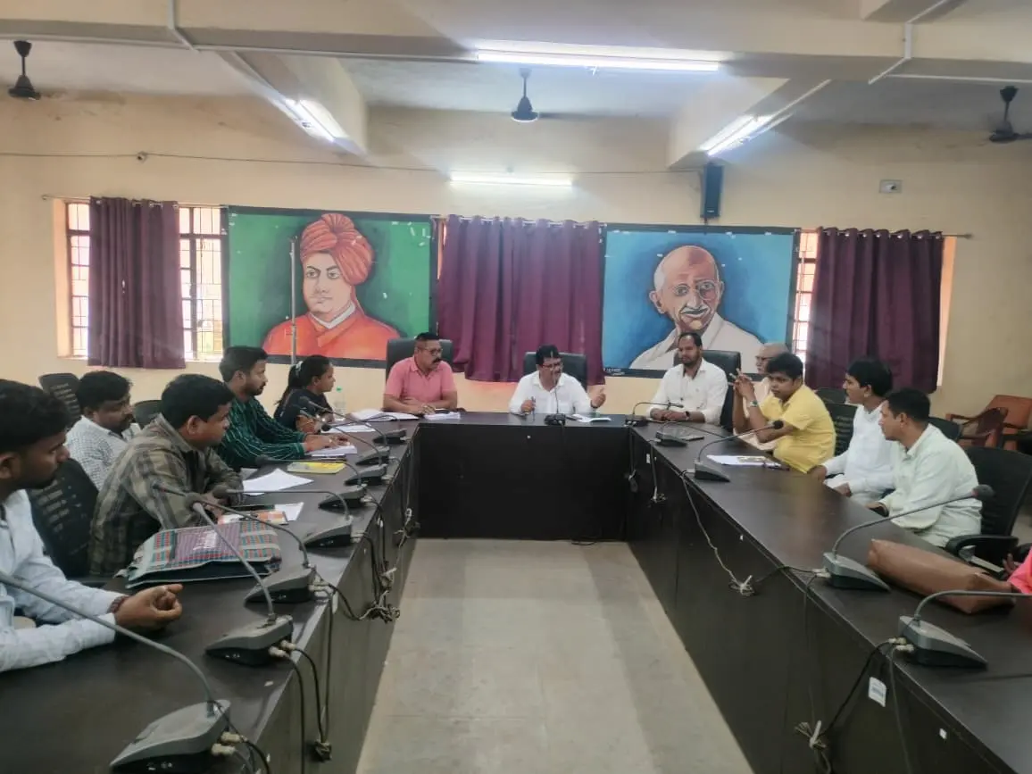 meeting-udhwa-block