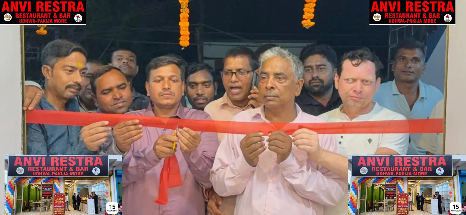 उद्घाटन करते अतिथि