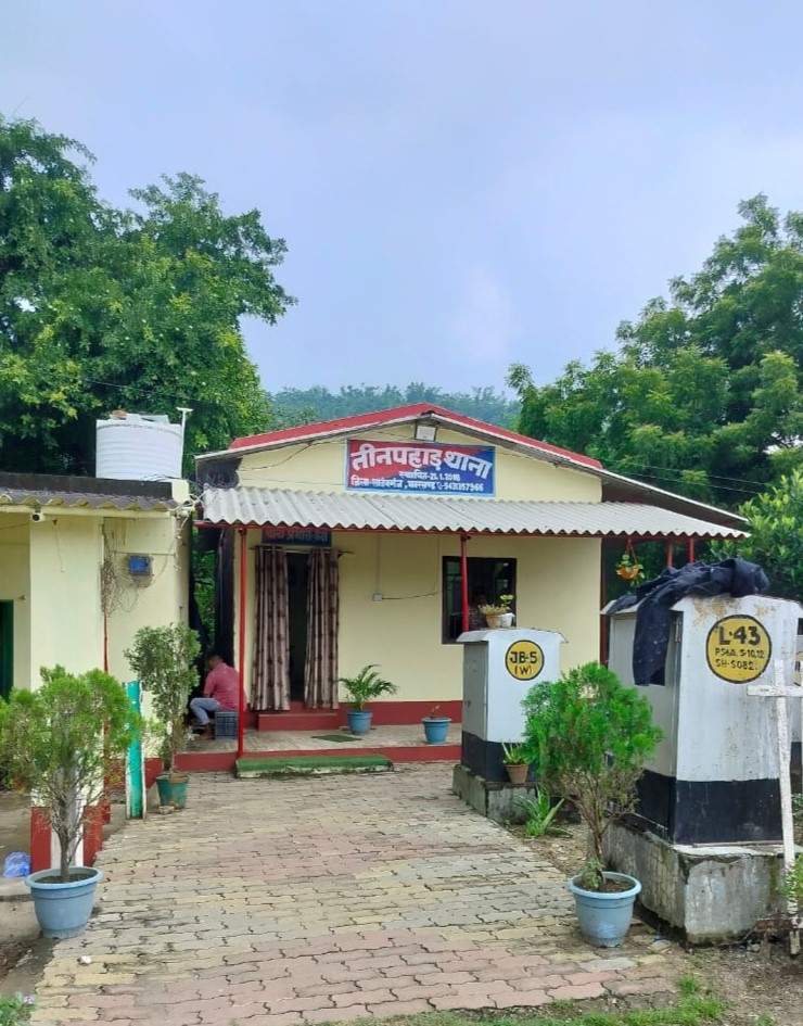 फाइल फोटो - तीनपहाड़ थाना