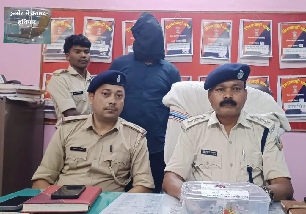 जानकारी देते एसडीपीओ व अन्य