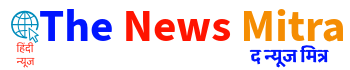 The News Mitra