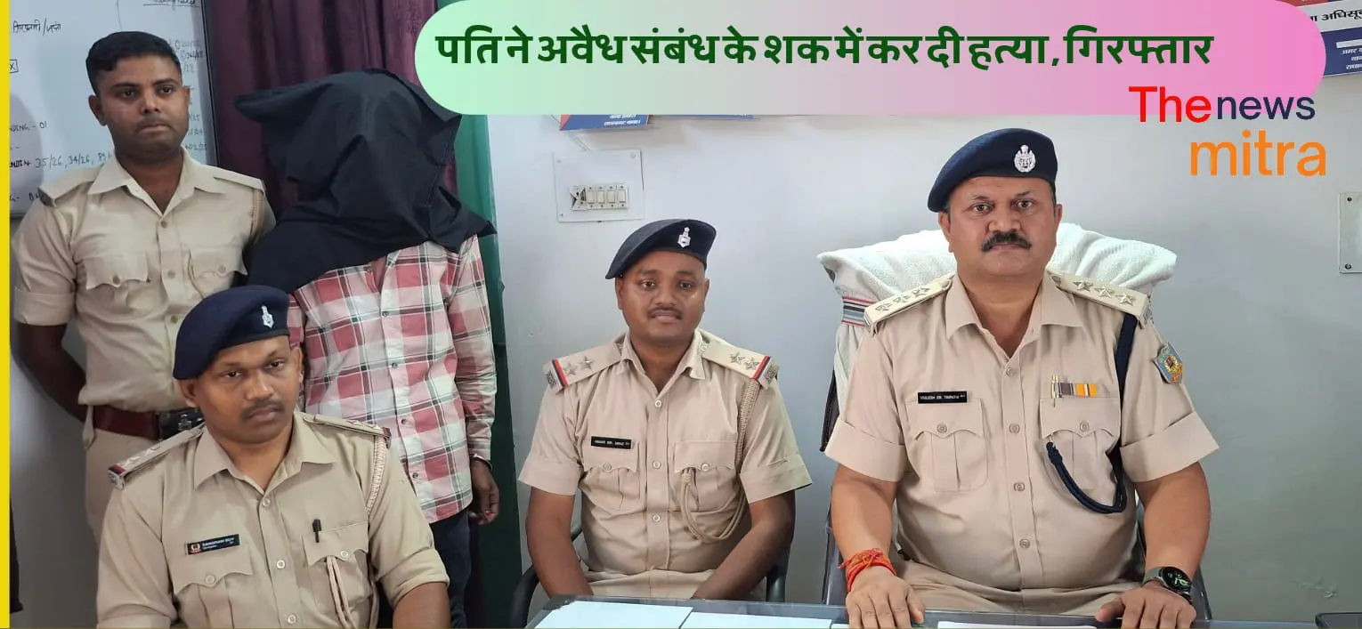 जानकारी देते एसडीपीओ व अन्य - photo by the news mitra