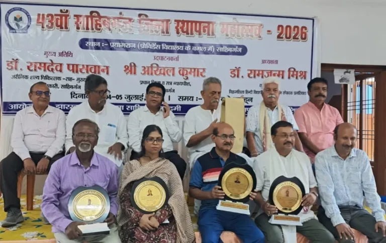 कार्यक्रम के दौरान मौजूद अतिथि व अन्य