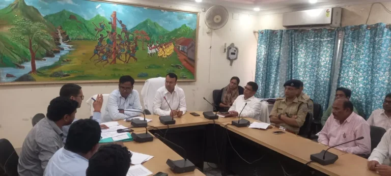 बैठक में मौजूद पदाधिकारी