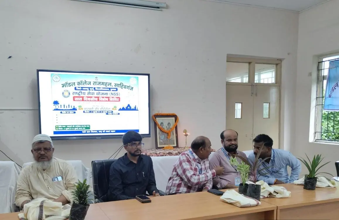 कार्यक्रम में मौजूद अतिथि