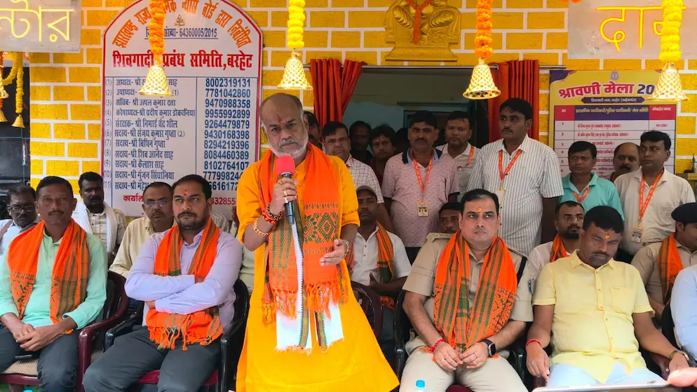 उद्घाटन के बाद संबोधित करते पंकज मिश्रा