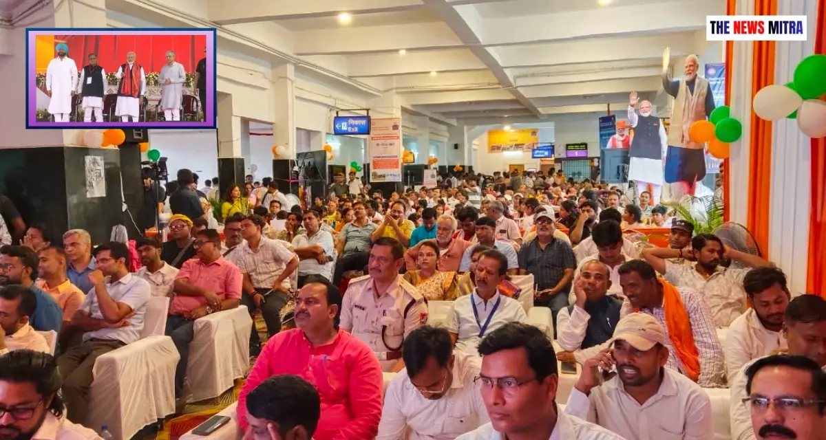 कार्यक्रम में मौजूद अतिथि व अन्य