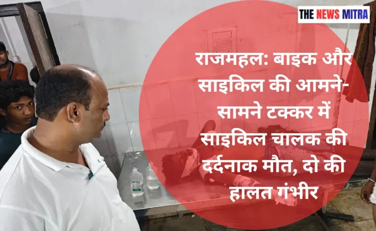 अस्पताल पहुंचकर इलाज की व्यवस्था का जायजा लेते विधायक प्रतिनिधि