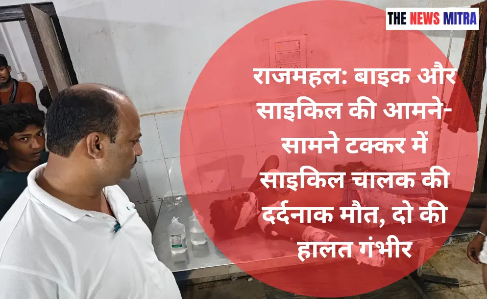 अस्पताल पहुंचकर इलाज की व्यवस्था का जायजा लेते विधायक प्रतिनिधि
