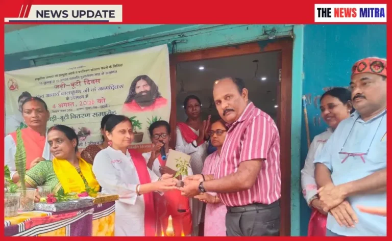 कार्यक्रम के दौरान अतिथि व अन्य