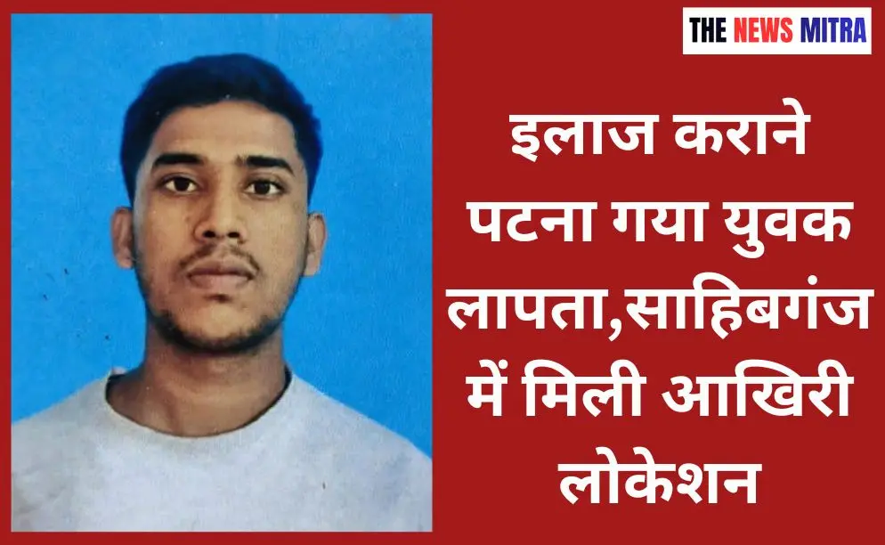 फाइल फोटो - इस्माइल शेख