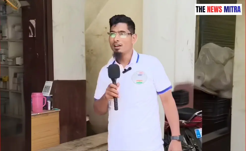 विडियो से ली गई स्क्रीनशॉट