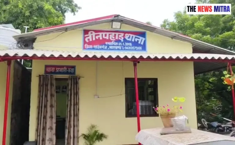 फाइल फोटो : तीनपहाड़ थाना
